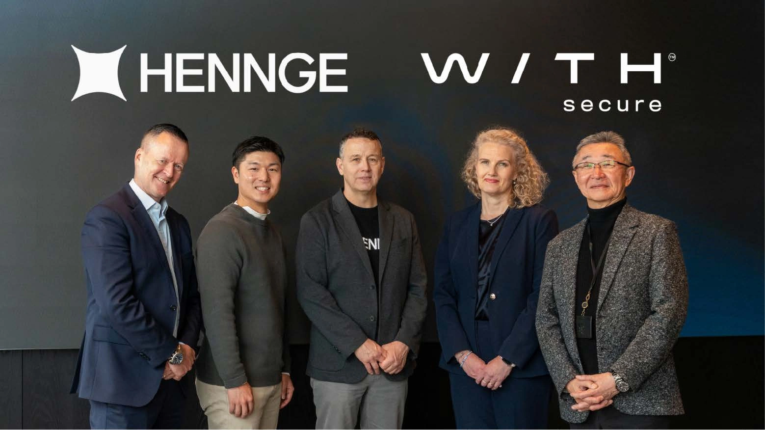 HENNGEとWithSecure、戦略的パートナーシップでグローバル提携